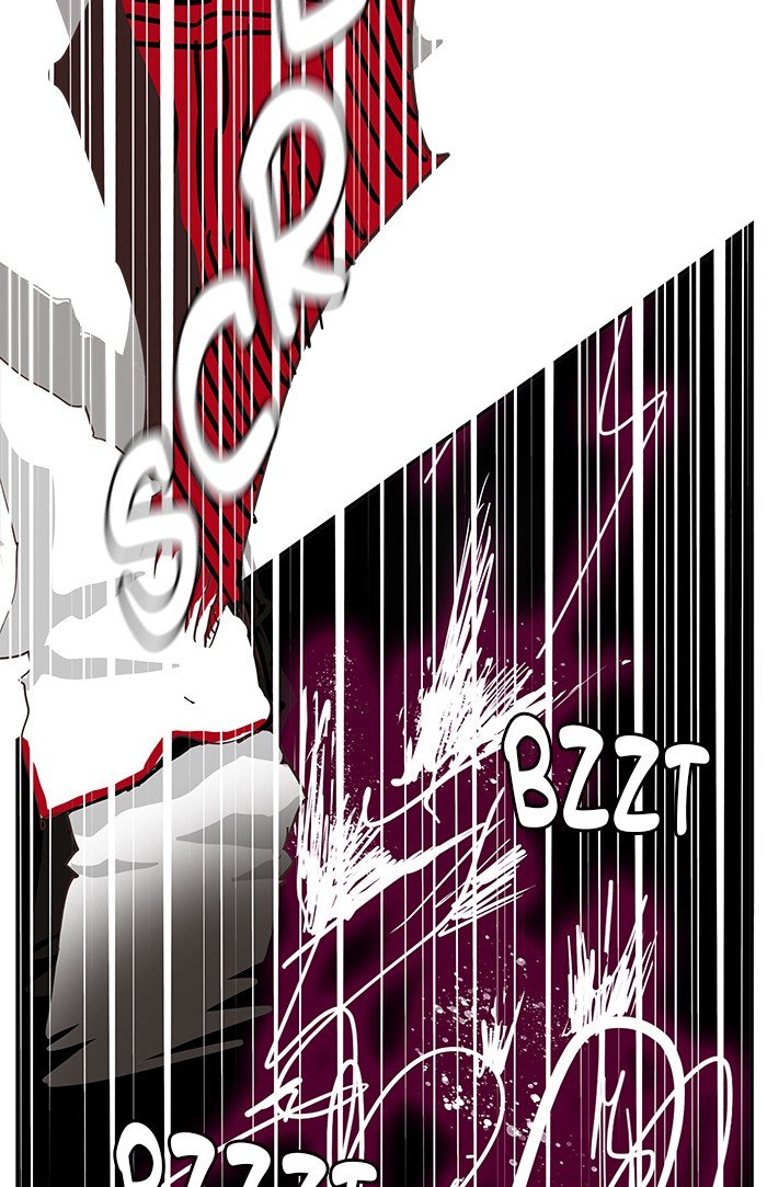 The God of High School chapter 481 page 8