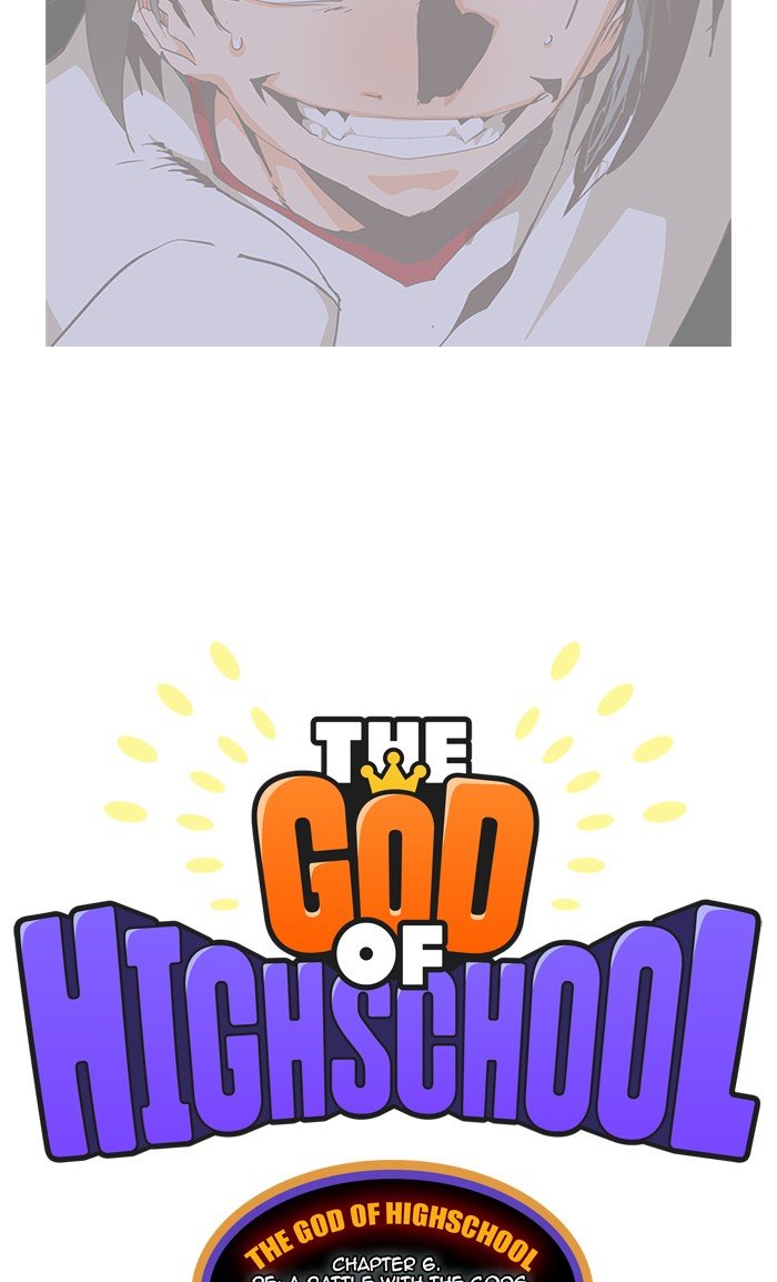 The God of High School chapter 482 page 4