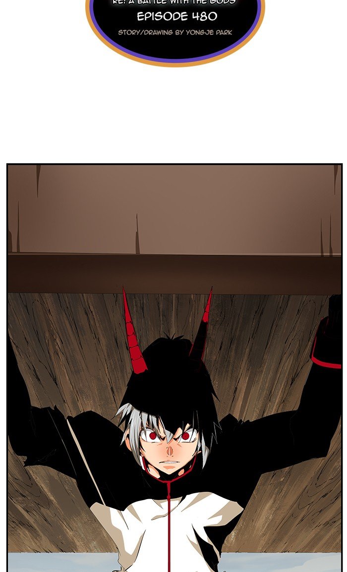 The God of High School chapter 482 page 5