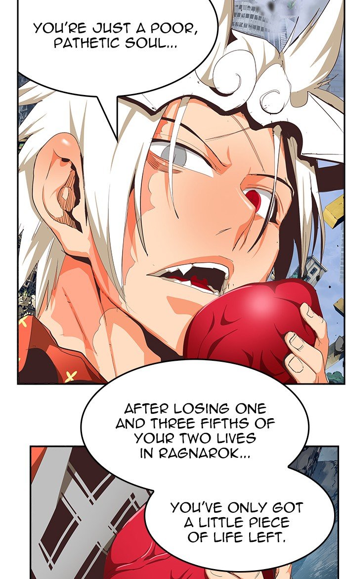 The God of High School chapter 482 page 72