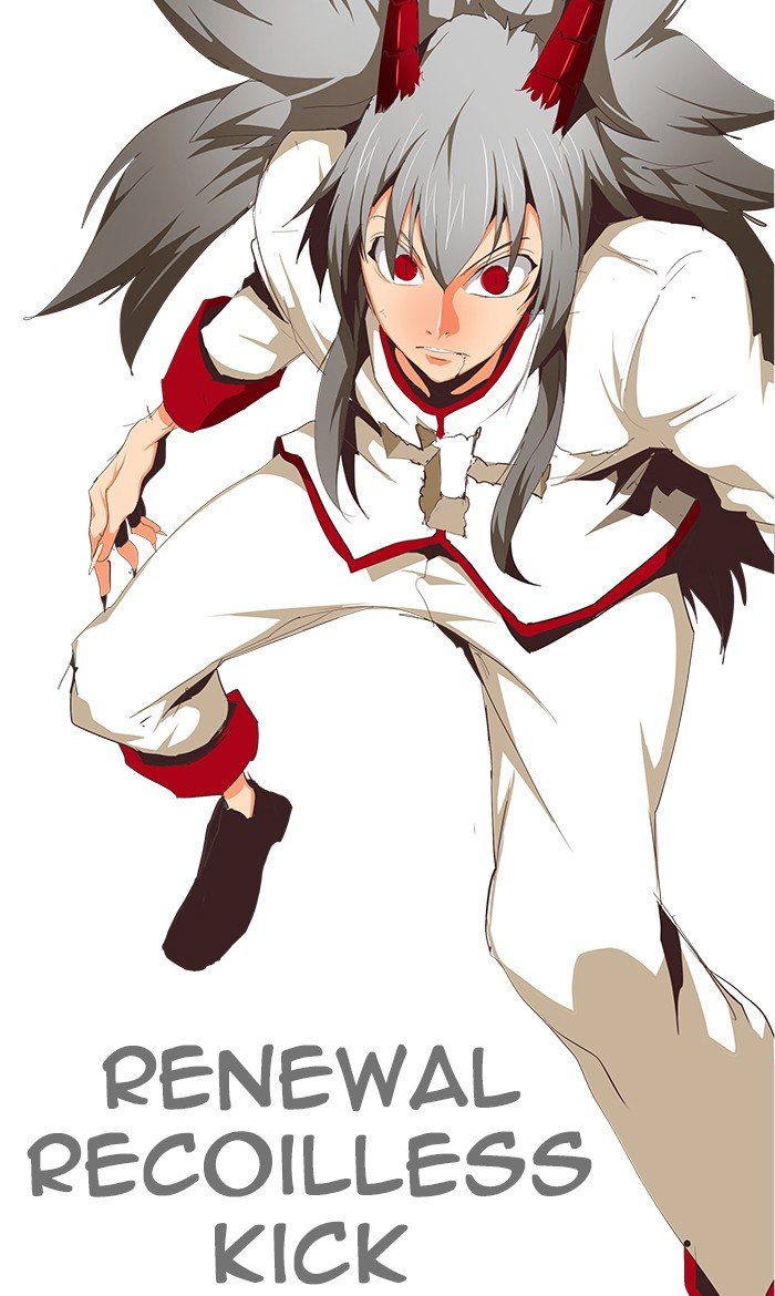 The God of High School chapter 482 page 82