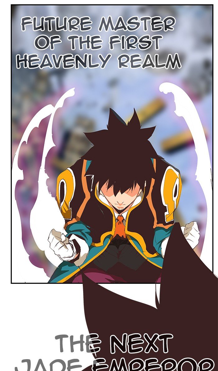 The God of High School chapter 483 page 105