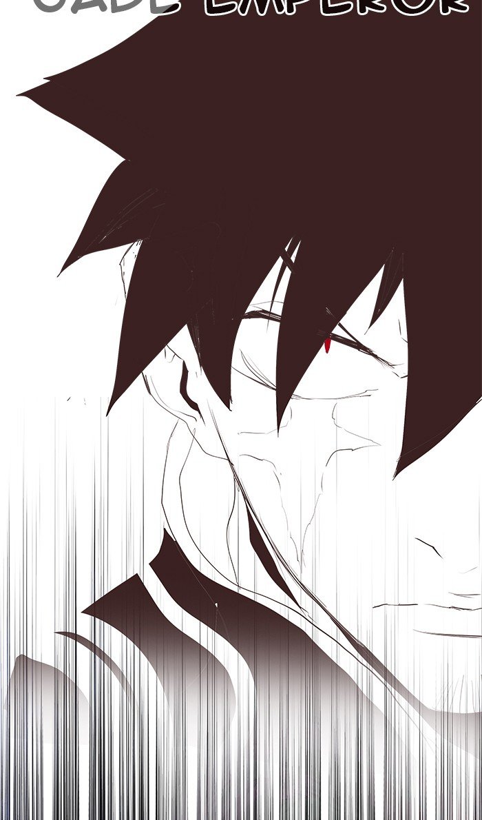 The God of High School chapter 483 page 106