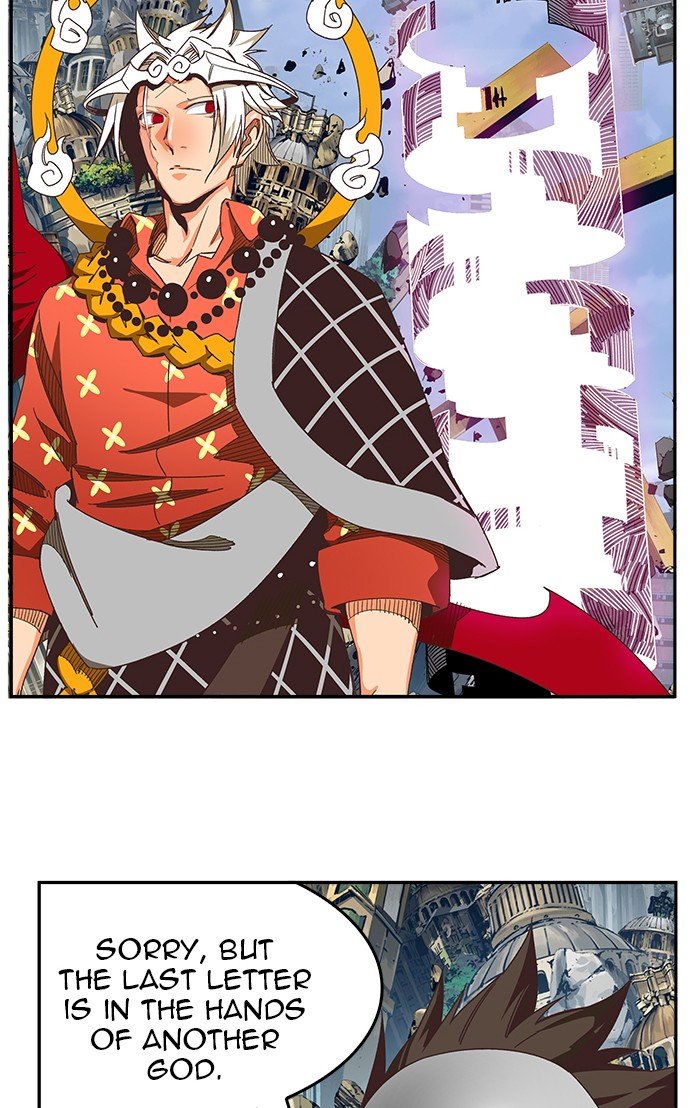 The God of High School chapter 483 page 59