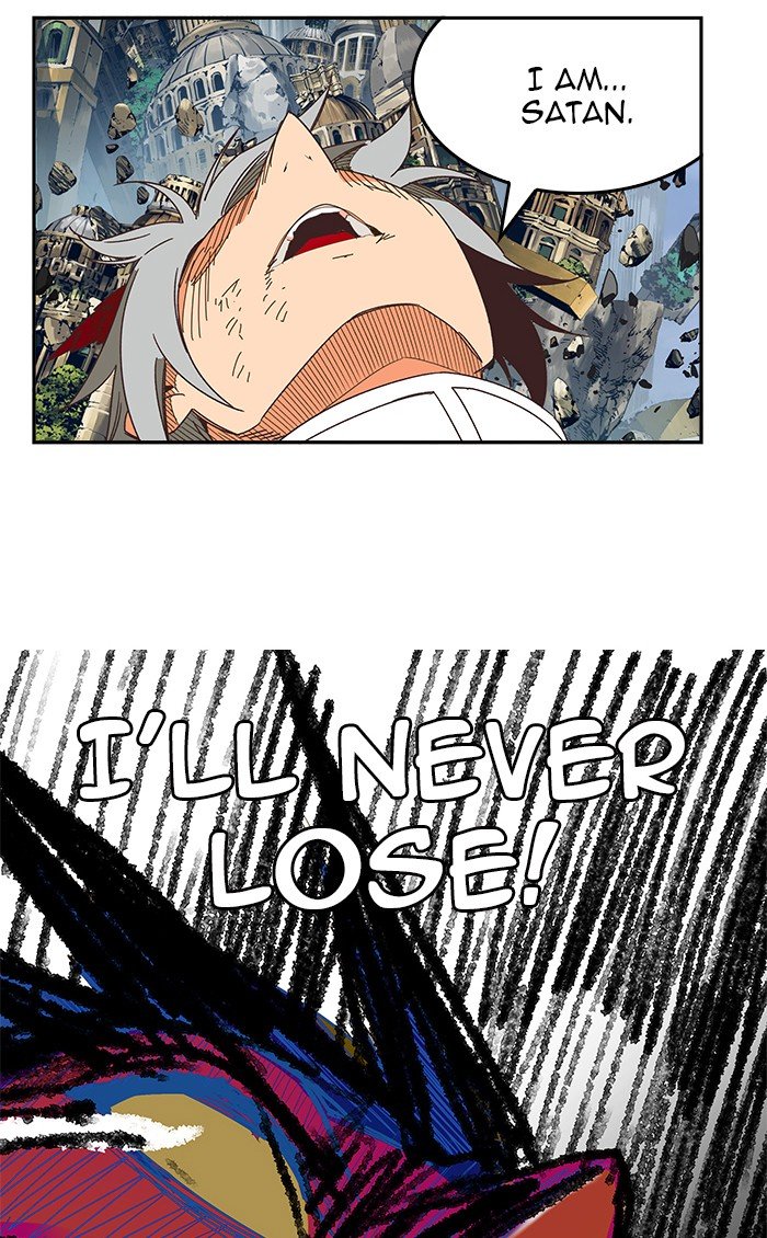 The God of High School chapter 483 page 80