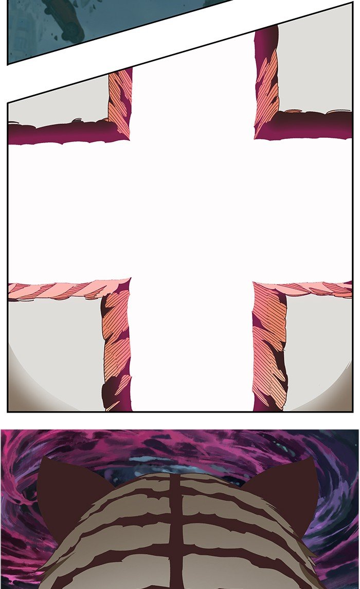 The God of High School chapter 484 page 21