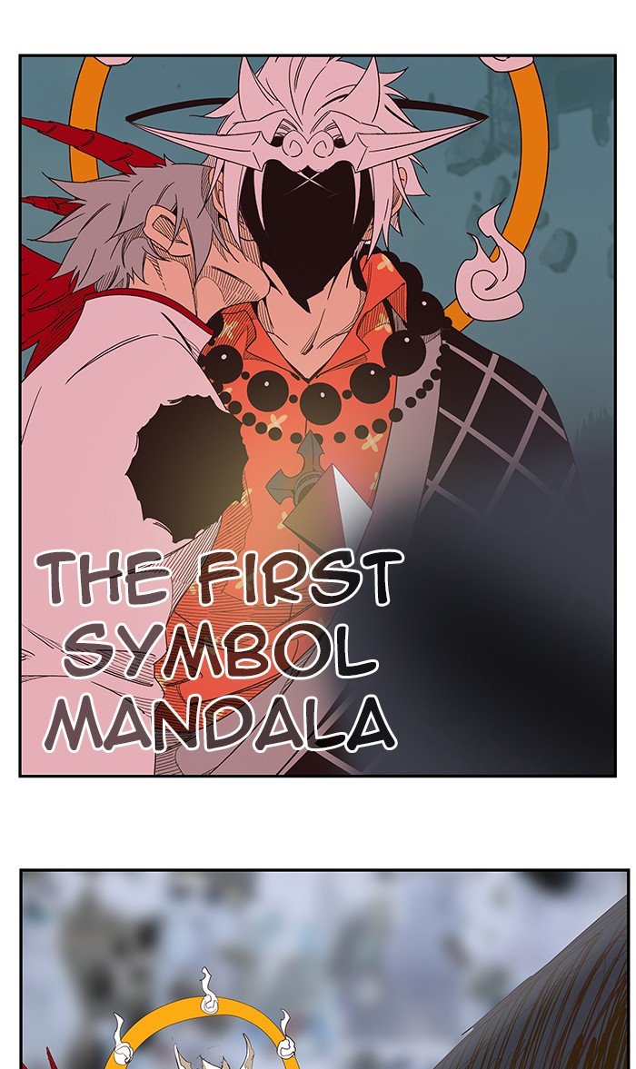 The God of High School chapter 484 page 33