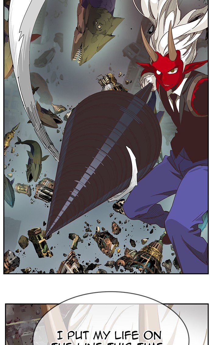 The God of High School chapter 484 page 76