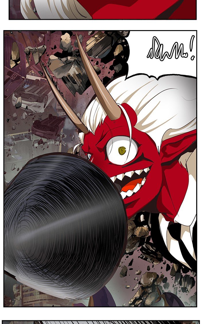 The God of High School chapter 484 page 94