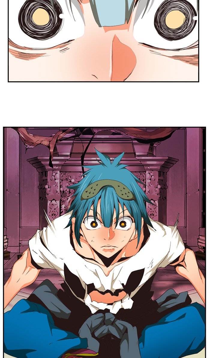 The God of High School chapter 485 page 1