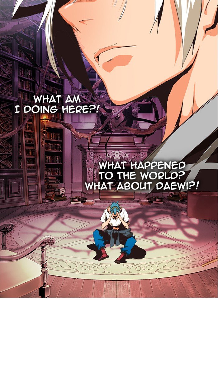 The God of High School chapter 485 page 4