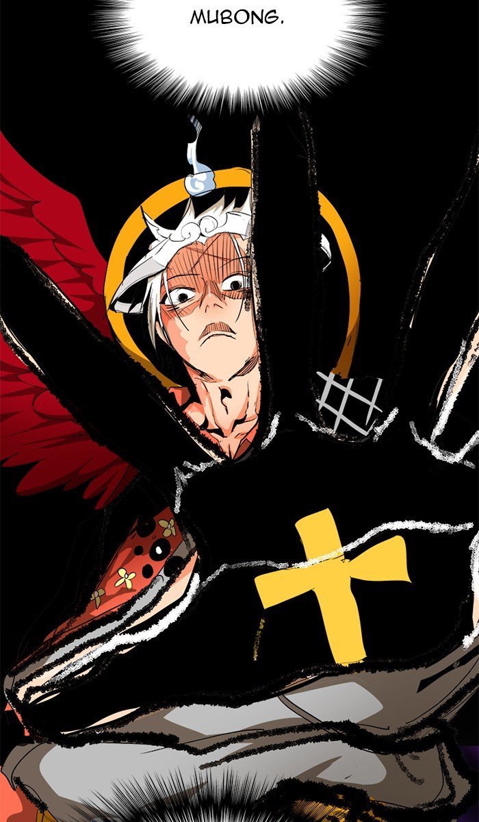 The God of High School chapter 485 page 56