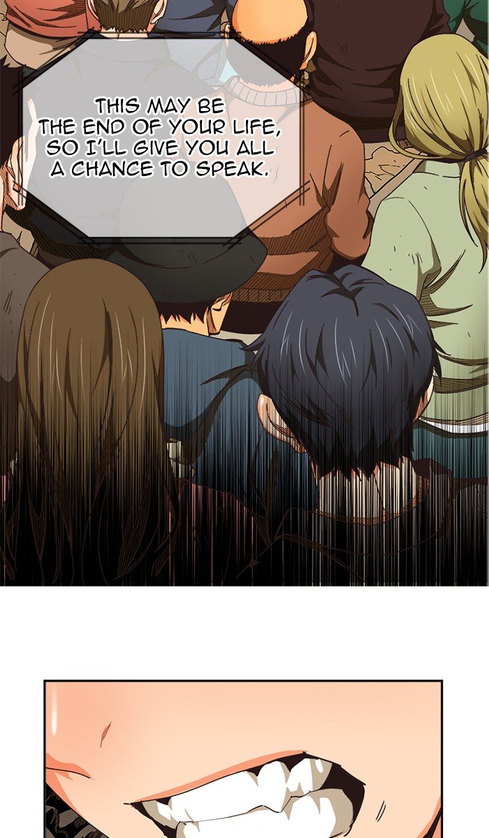 The God of High School chapter 485 page 72