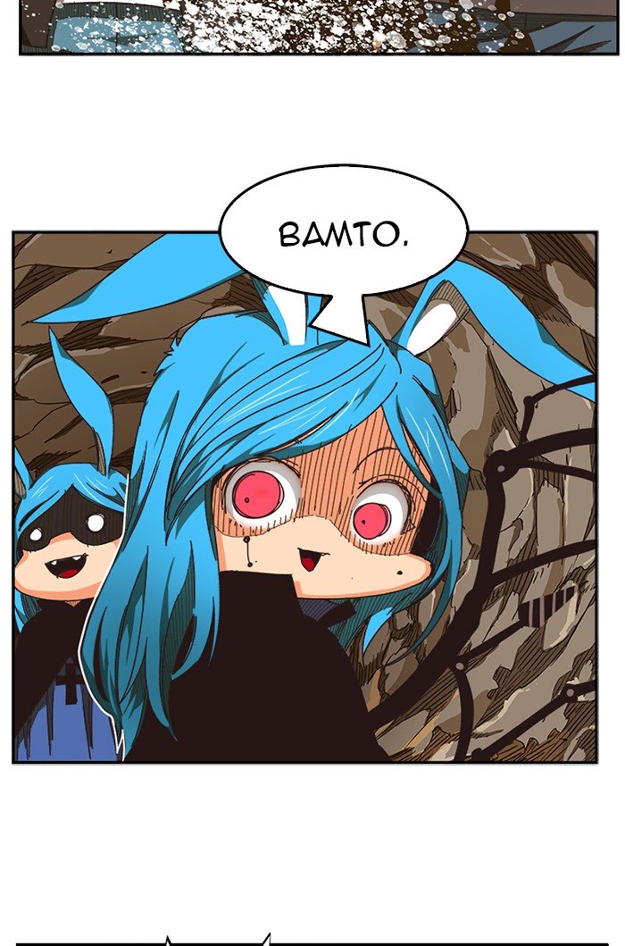 The God of High School chapter 485 page 81