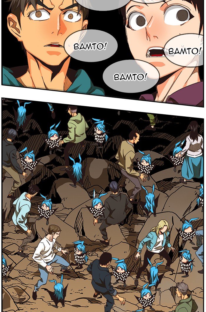 The God of High School chapter 485 page 87