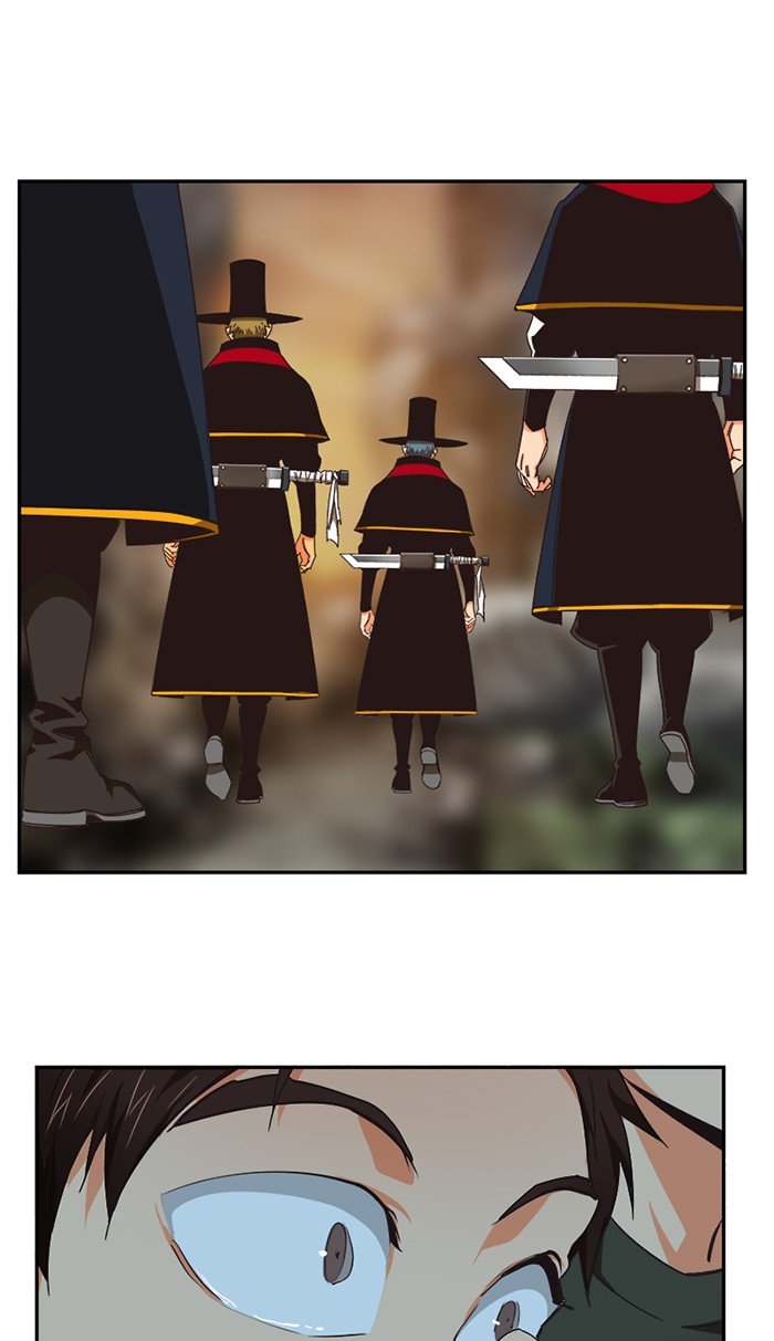 The God of High School chapter 486 page 11