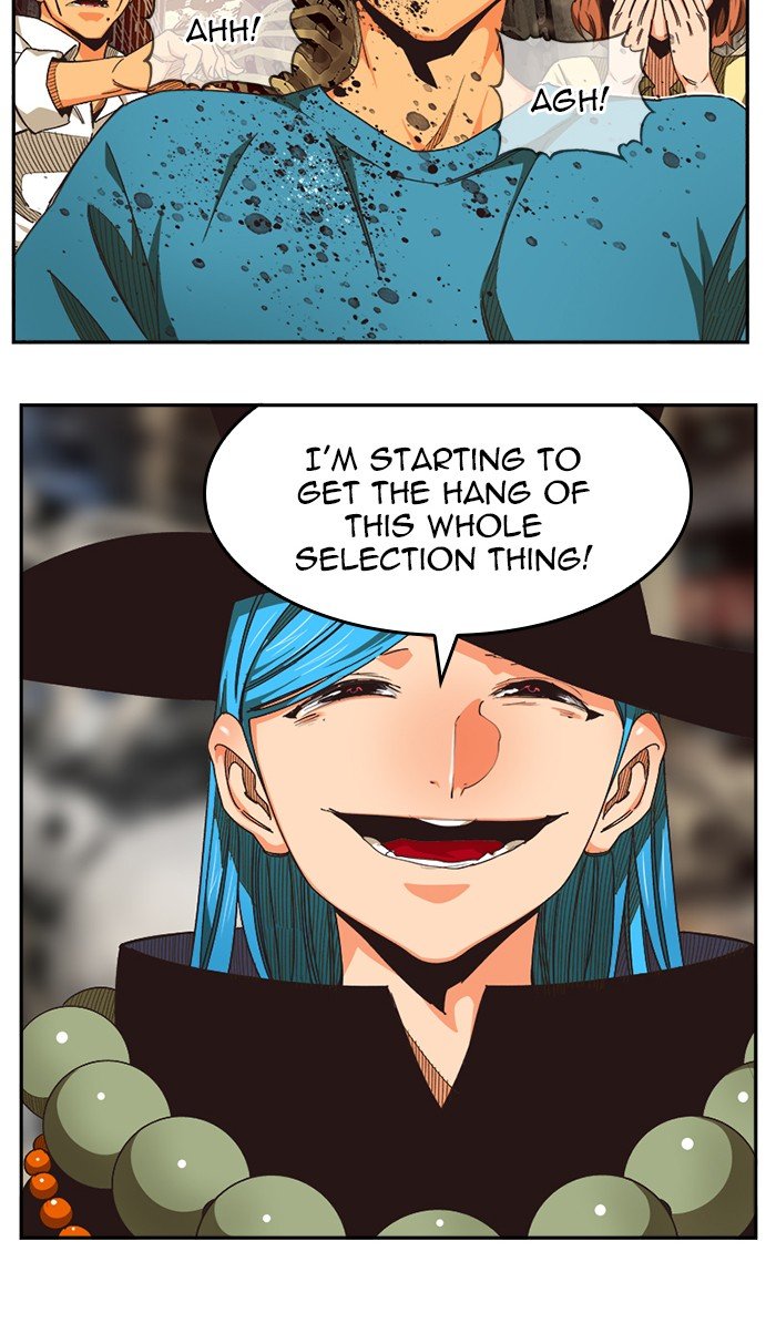 The God of High School chapter 486 page 23