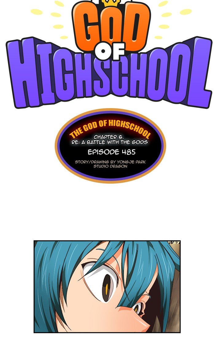 The God of High School chapter 487 page 4