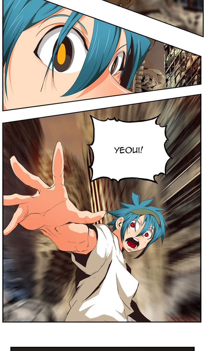 The God of High School chapter 488 page 33