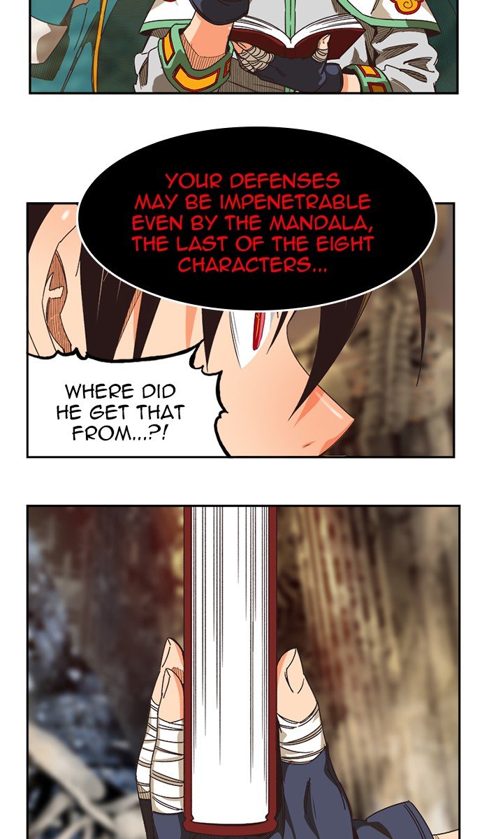 The God of High School chapter 488 page 42