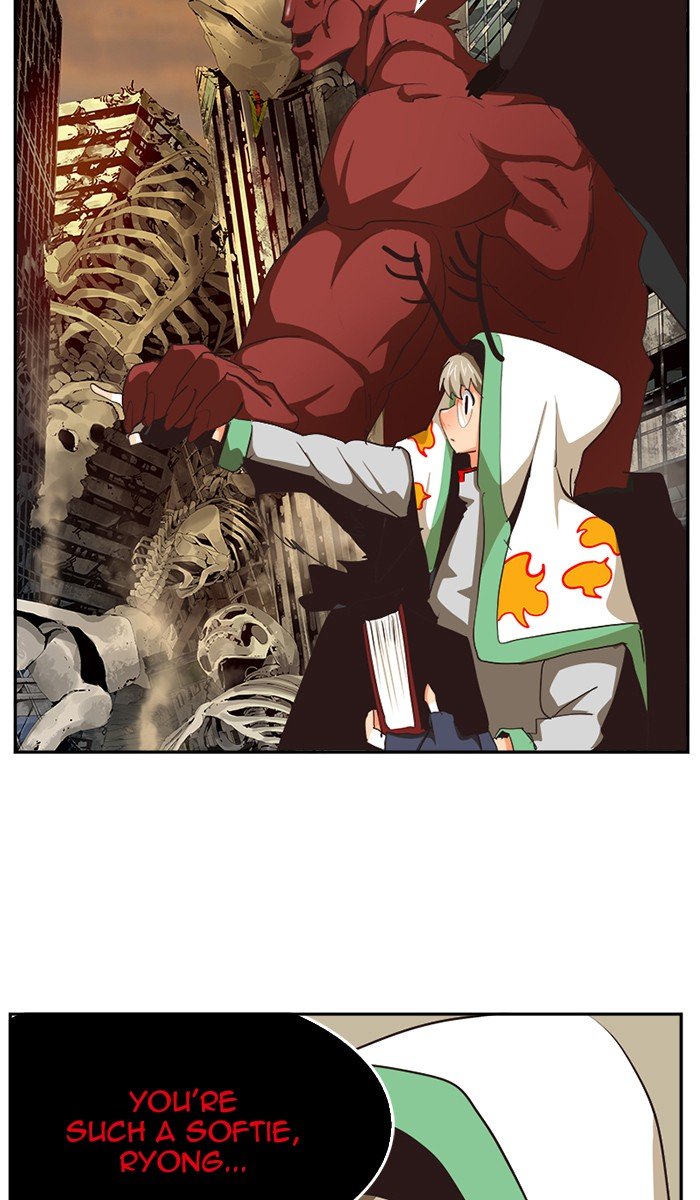 The God of High School chapter 488 page 68