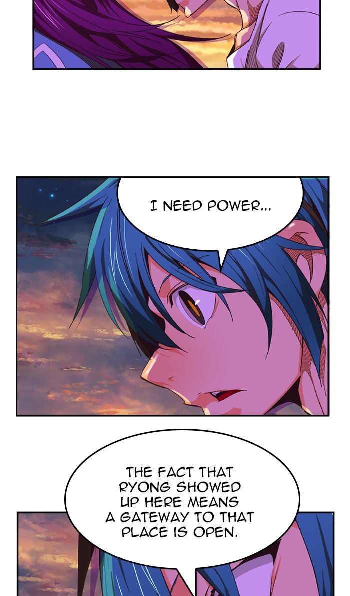 The God of High School chapter 488 page 88