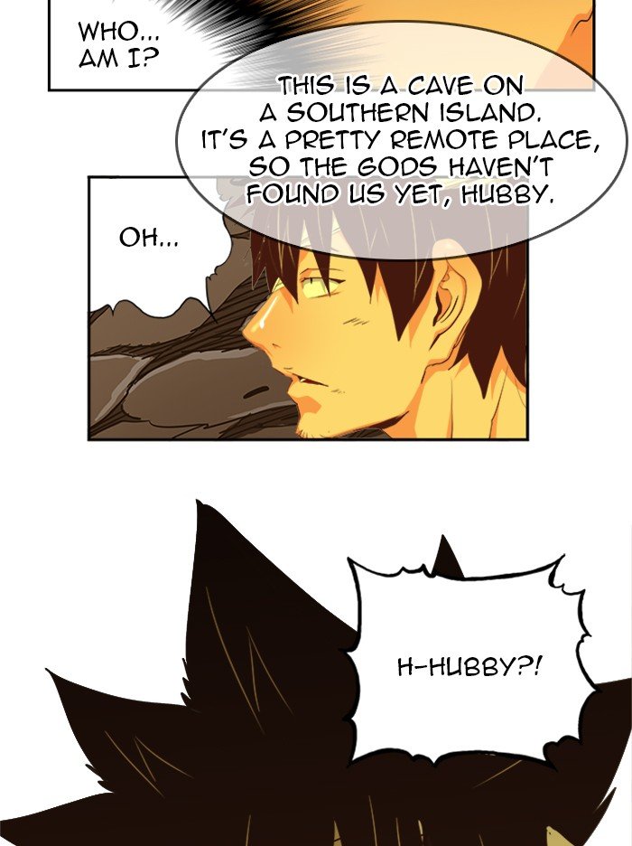 The God of High School chapter 489 page 116