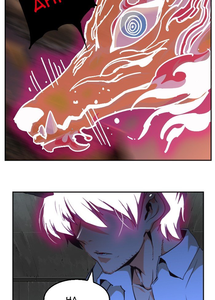 The God of High School chapter 489 page 23