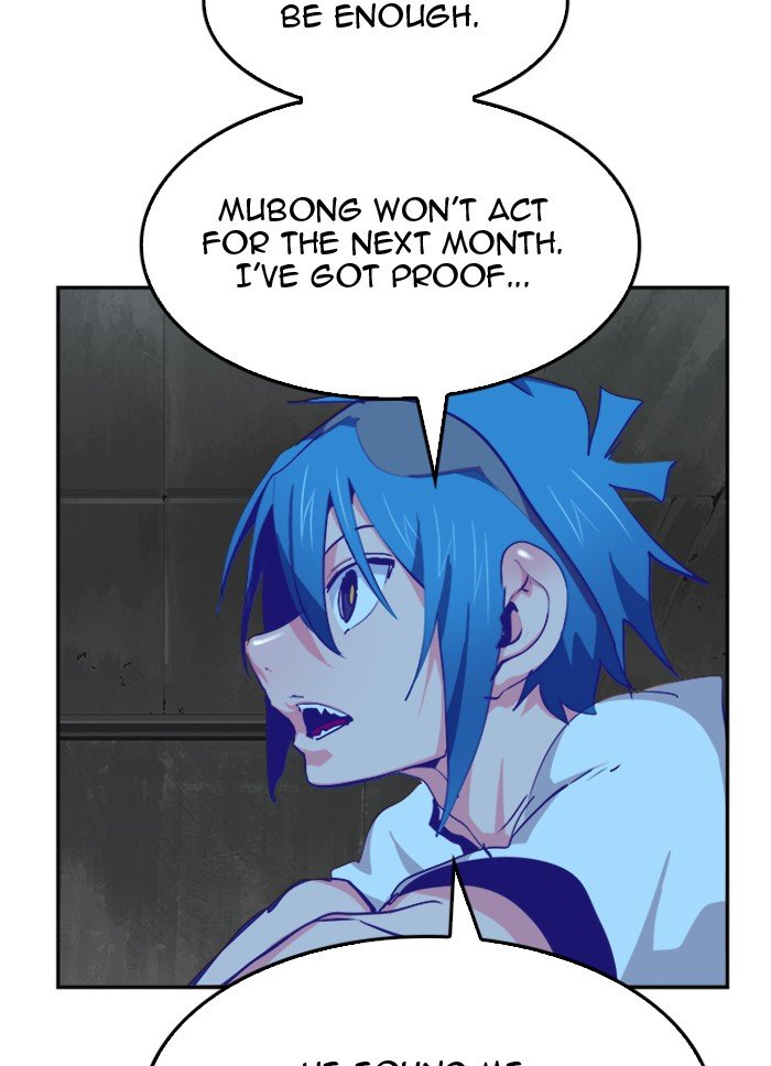 The God of High School chapter 489 page 88