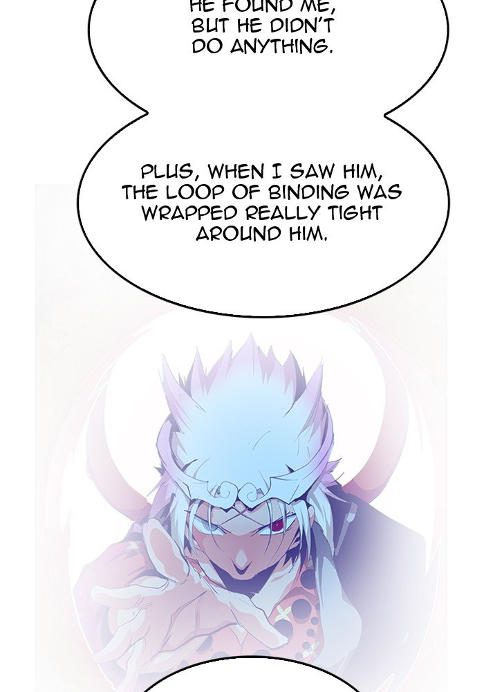 The God of High School chapter 489 page 89