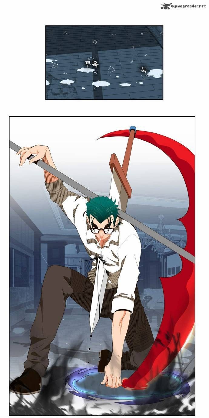 The God of High School chapter 49 page 12