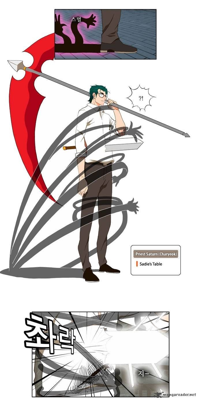 The God of High School chapter 49 page 16