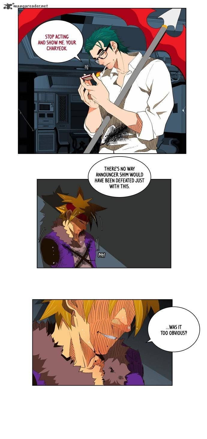 The God of High School chapter 49 page 4