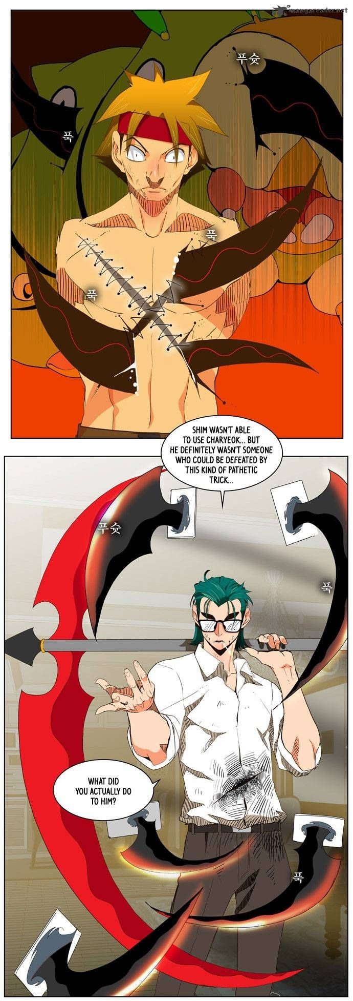 The God of High School chapter 49 page 6