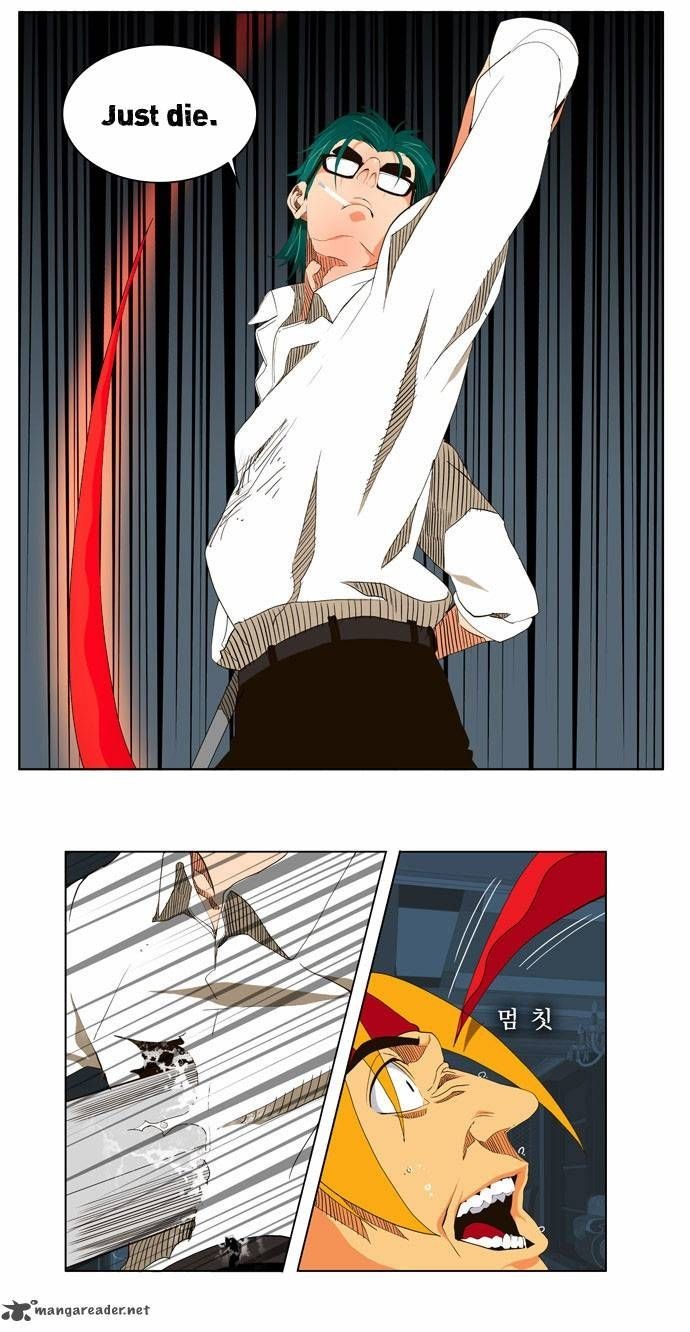 The God of High School chapter 49 page 8