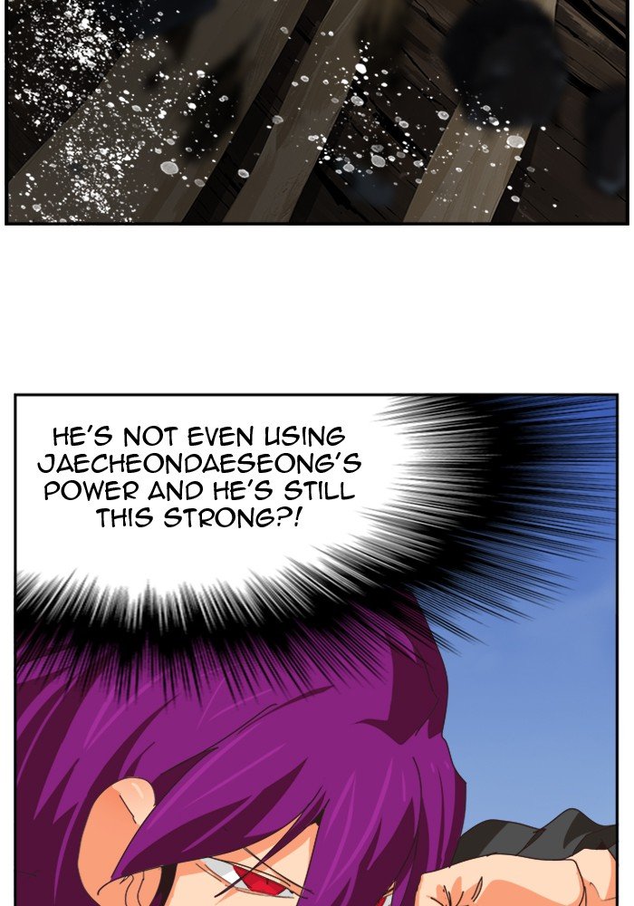 The God of High School chapter 490 page 115