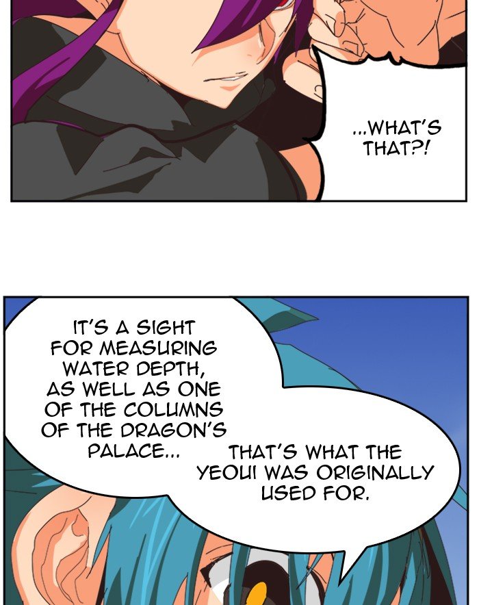 The God of High School chapter 490 page 116