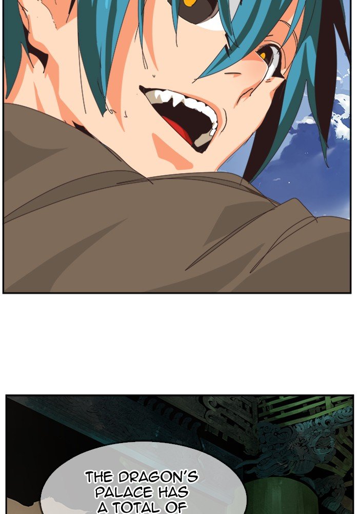 The God of High School chapter 490 page 117