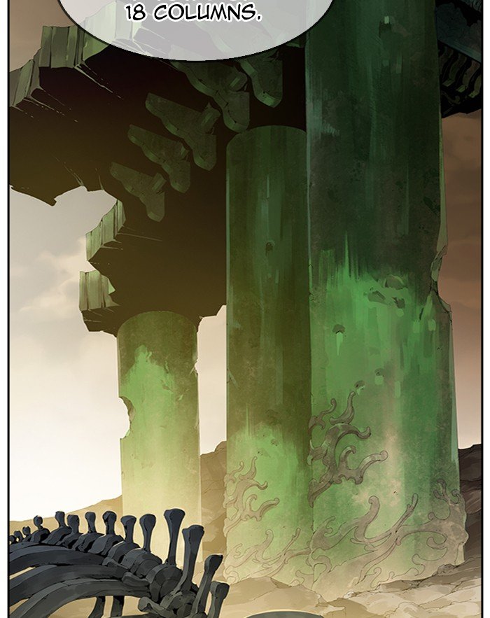 The God of High School chapter 490 page 118