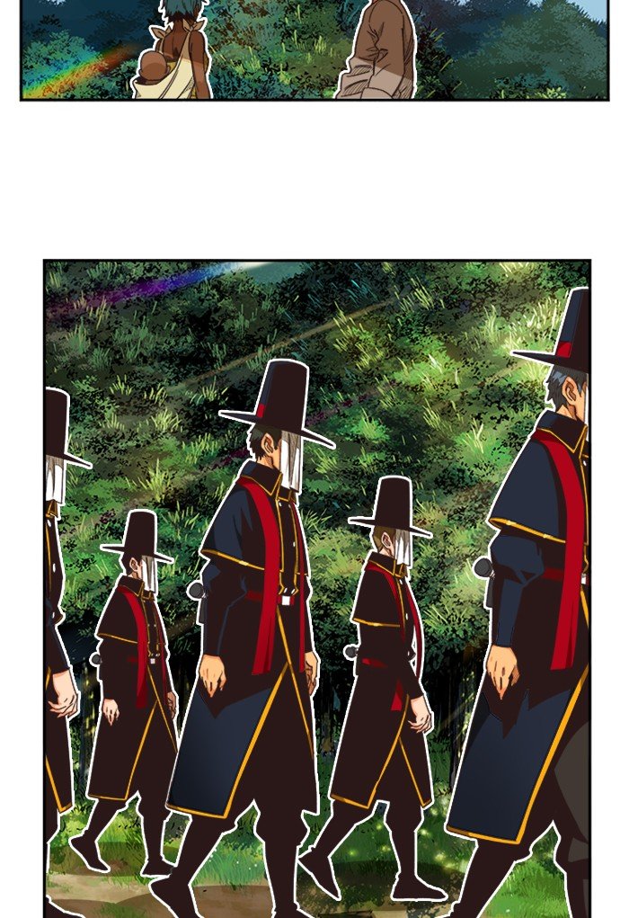 The God of High School chapter 490 page 14