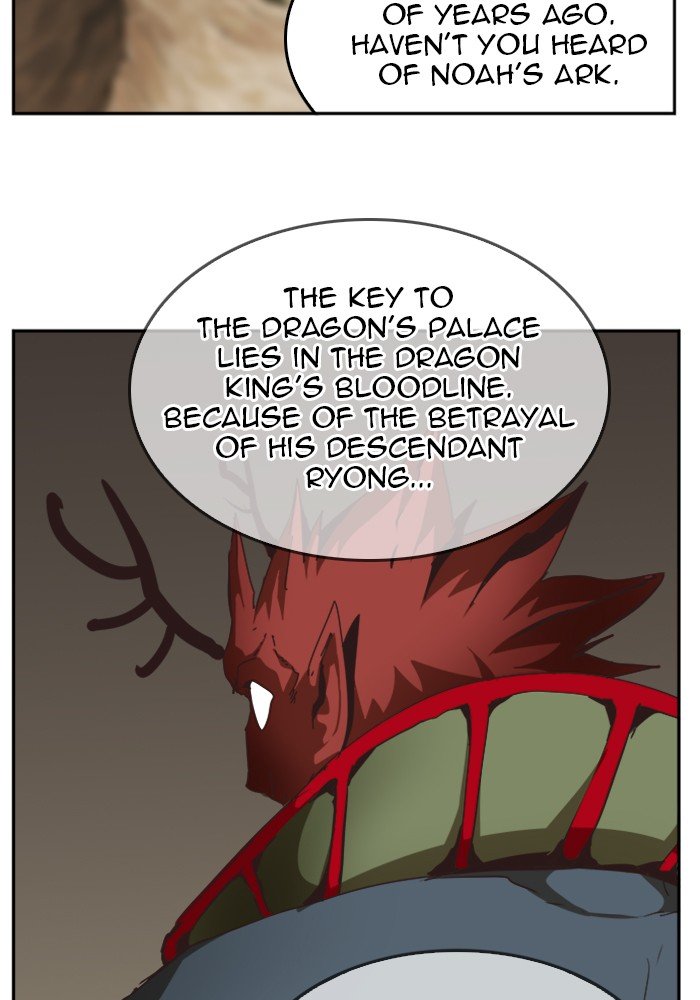 The God of High School chapter 490 page 94