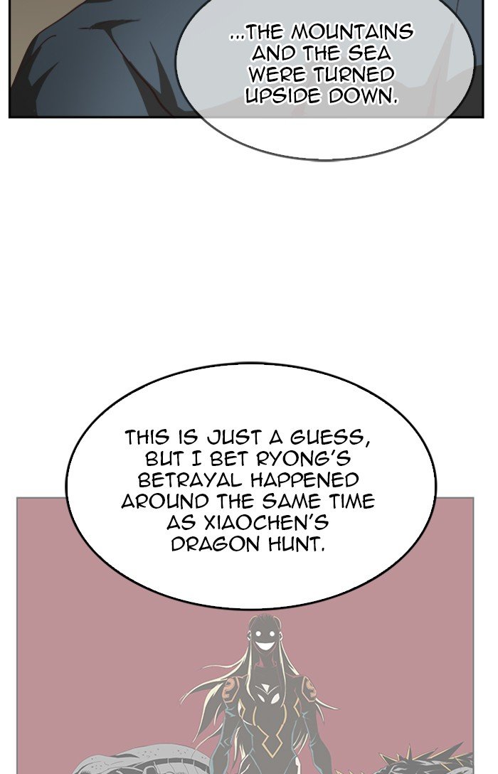 The God of High School chapter 490 page 95