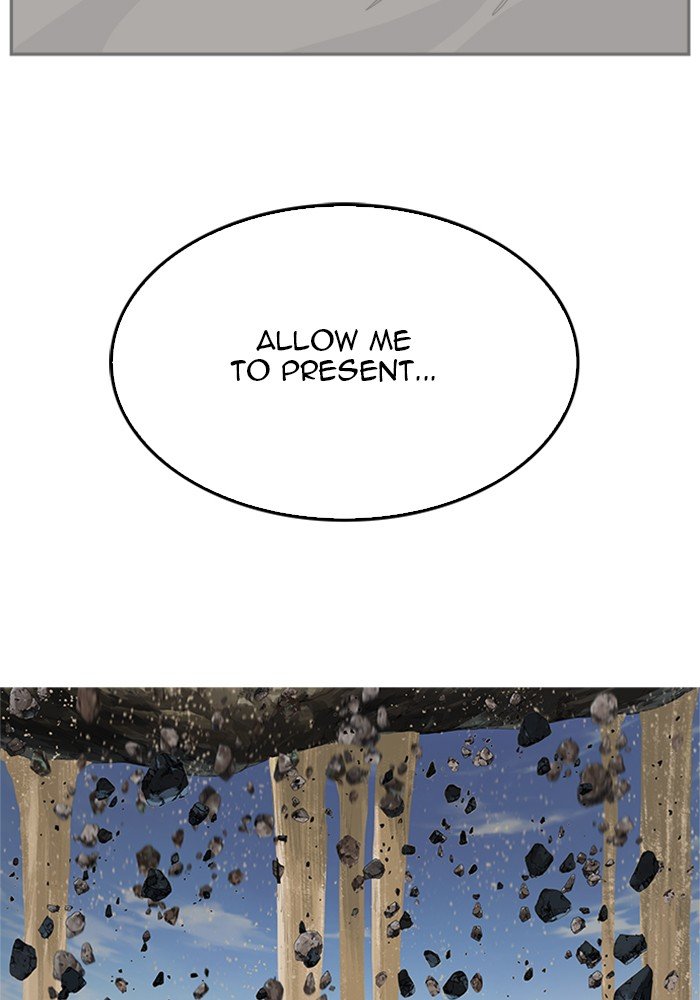 The God of High School chapter 491 page 1