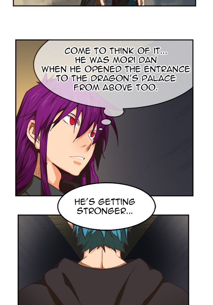 The God of High School chapter 491 page 20