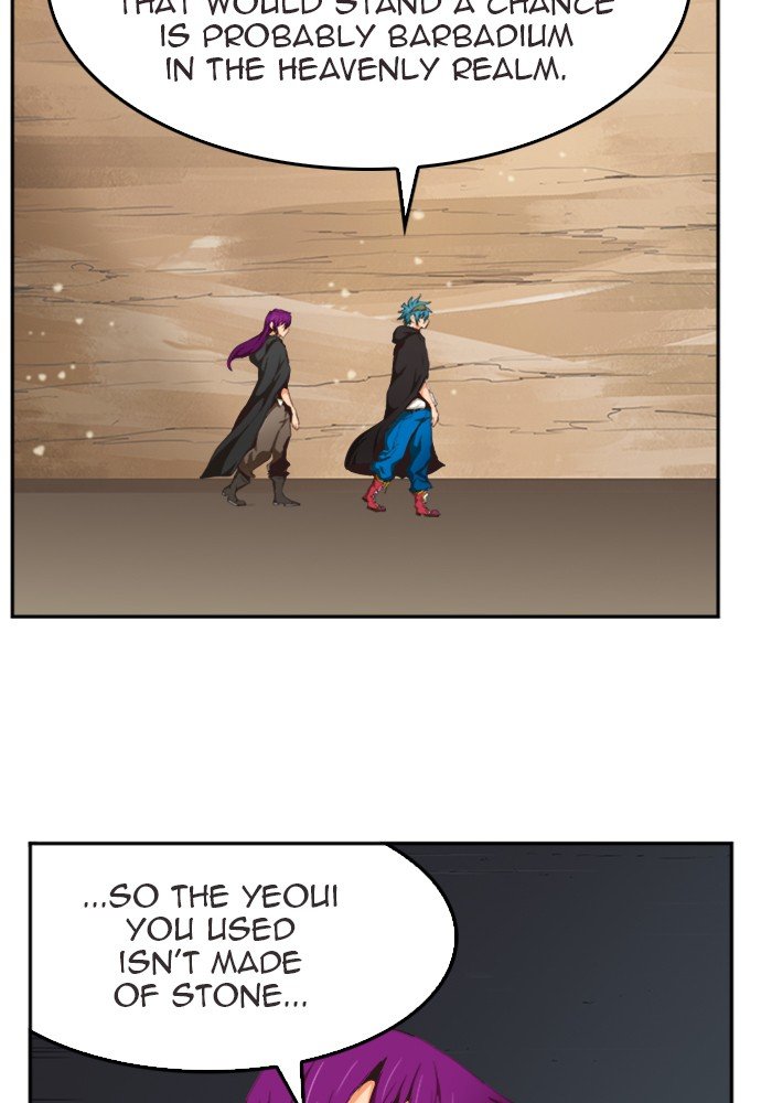 The God of High School chapter 491 page 23