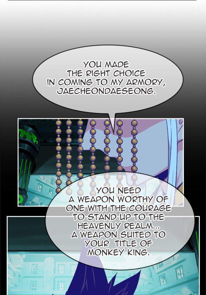 The God of High School chapter 491 page 25