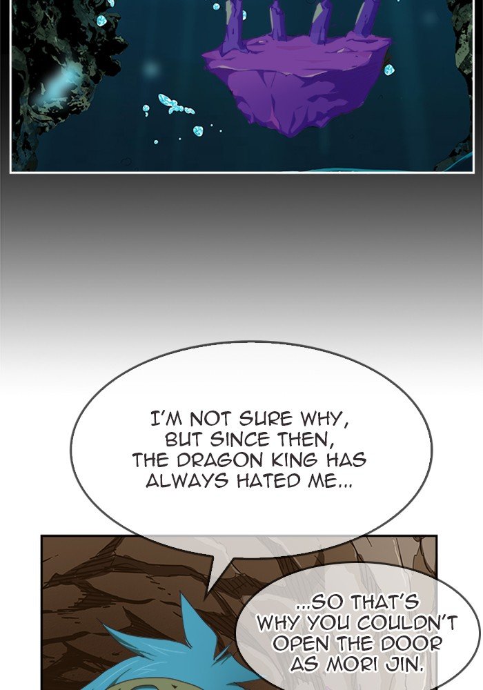 The God of High School chapter 491 page 32