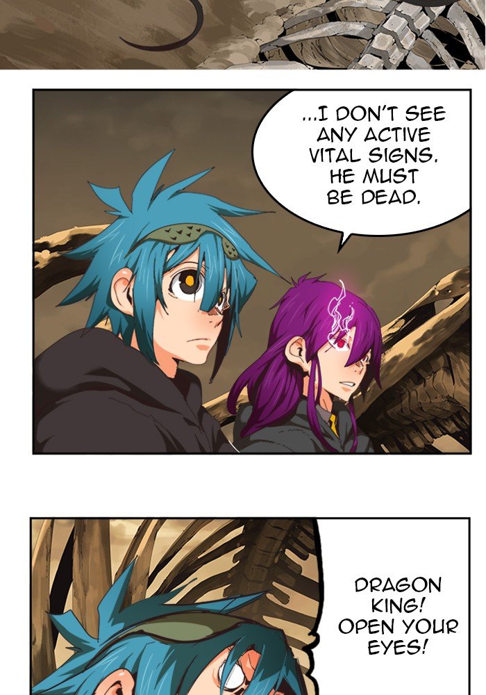 The God of High School chapter 491 page 40