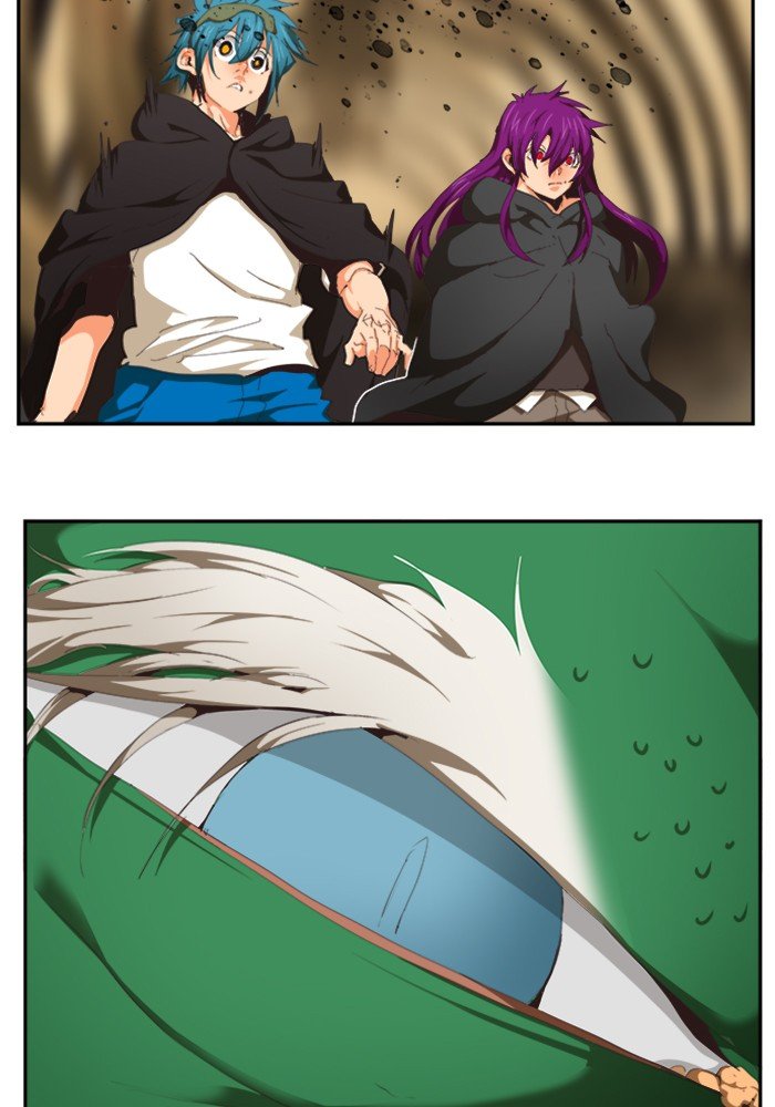 The God of High School chapter 491 page 44