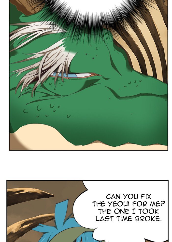 The God of High School chapter 491 page 47